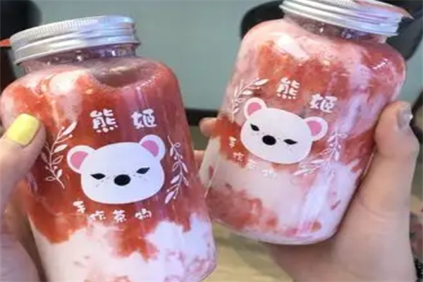 熊姬·手作茶物 熊姬·手作茶物