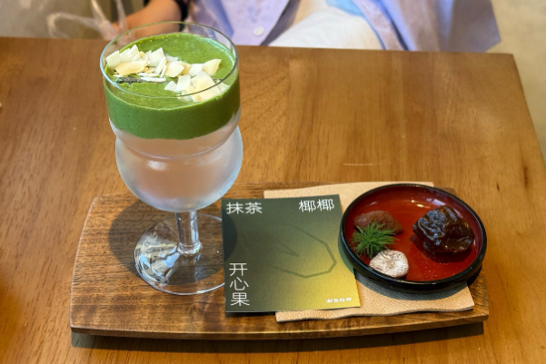 泰椰椰·泰式果椰鲜泡茶