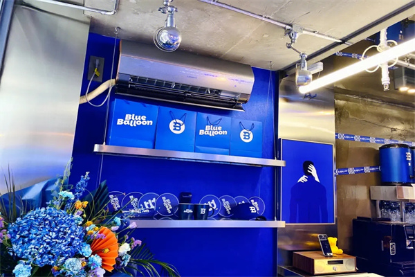 BLUE BALLOON·奶茶潮饮