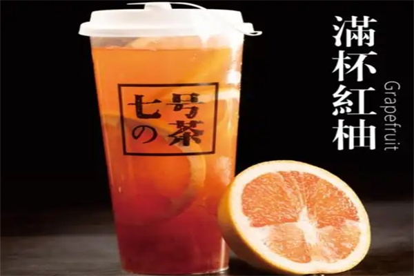 七号の茶加盟多少钱,七号の茶加盟电话,七号の茶加盟条件 七号の茶加盟多少钱,七号の茶加盟电话,七号の茶加盟条件