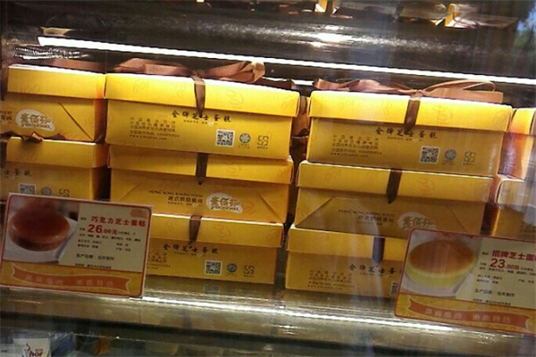 壹佰芬