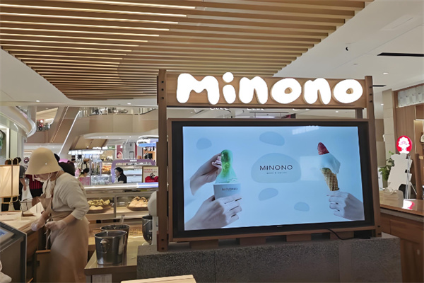 米糯糯minono大福冰淇淋