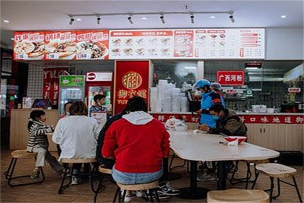 御有螺柳州螺蛳粉