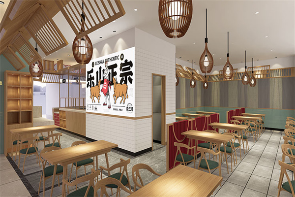 跷三哥跷脚牛肉 跷三哥跷脚牛肉