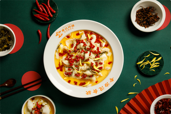 唐记同福金汤酸菜鱼