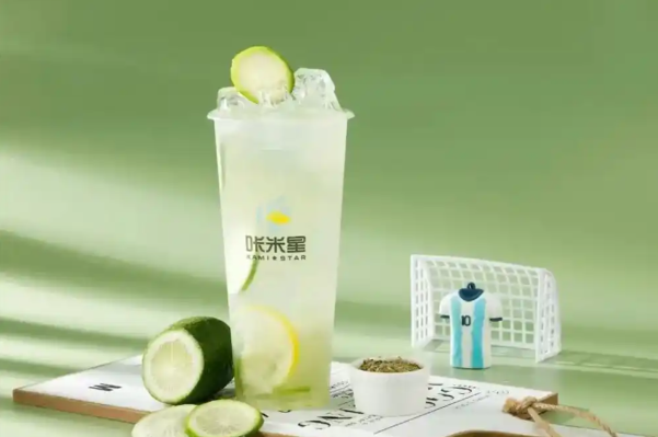 咔米星·马黛茶