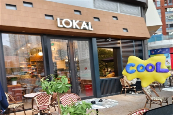 LOKAL面包
