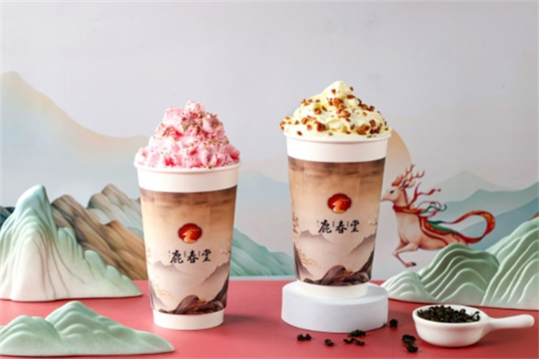 鹿春堂加盟费用,鹿春堂加盟条件,鹿春堂加盟电话