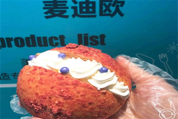 麦迪欧加盟费用费多少钱,麦迪欧加盟条件,麦迪欧加盟电话