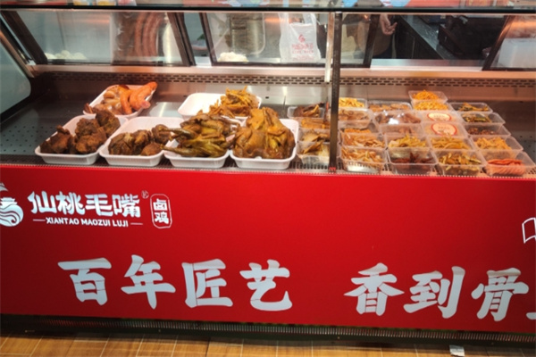 仙桃毛嘴卤鸡加盟品牌介绍,仙桃毛嘴卤鸡加盟多少钱,仙桃毛嘴卤鸡加盟条件