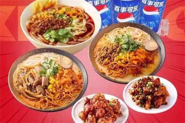 升哥小辣