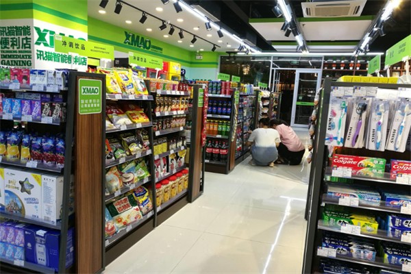 讯猫智能便利店