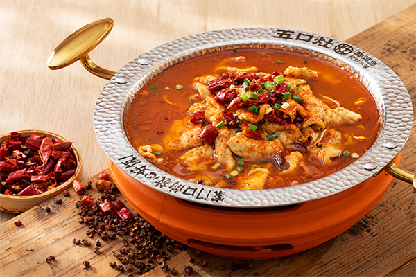五口灶酸菜鱼现炒小馆 五口灶酸菜鱼现炒小馆