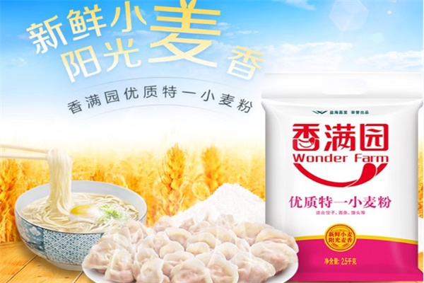 香满园面粉