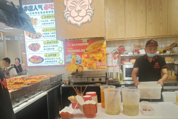 盛小虎·日韩手作