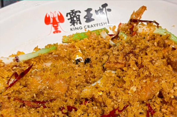 霸王虾·成都招牌小龙虾 霸王虾·成都招牌小龙虾