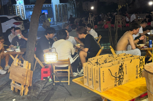 钟晓敏成都冒烤鸭