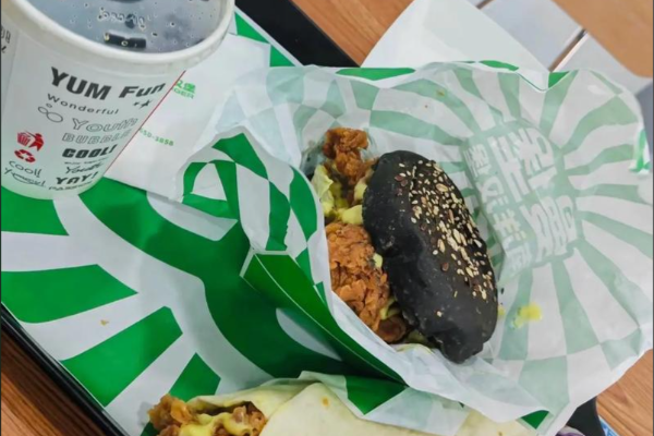 曼堡·南洋汉堡