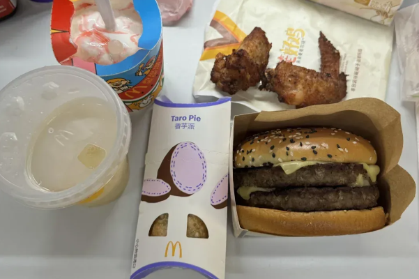 你的堡·炙烤厚牛芝士堡 你的堡·炙烤厚牛芝士堡