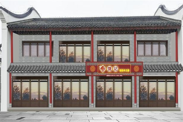 饶记大埔手工面