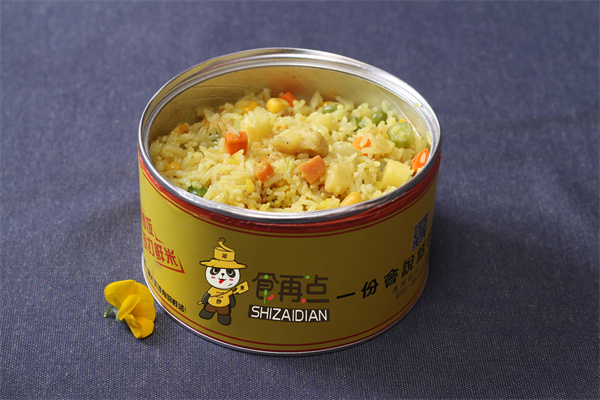 食再点