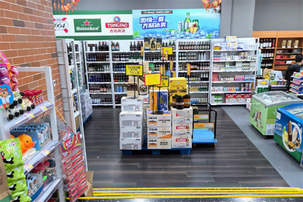 优品折扣超市 优品折扣超市