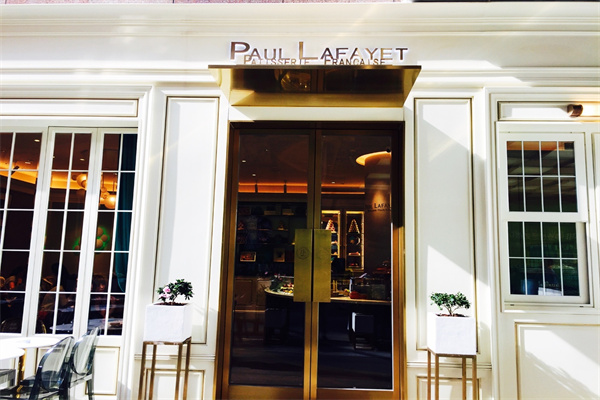 PAUL LAFAYET 法式甜品 PAUL LAFAYET 法式甜品