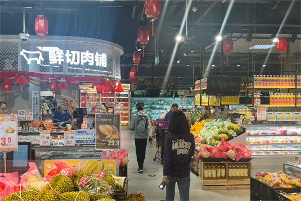 笙鲜人生鲜超市 笙鲜人生鲜超市