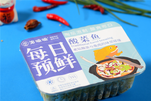渝哚哚酸菜鱼 渝哚哚酸菜鱼