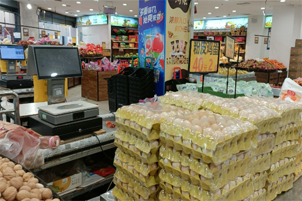 笙鲜人生鲜超市 笙鲜人生鲜超市