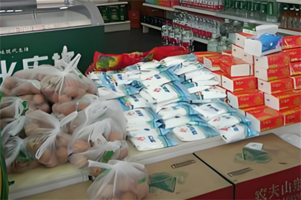 科迪超市 科迪超市