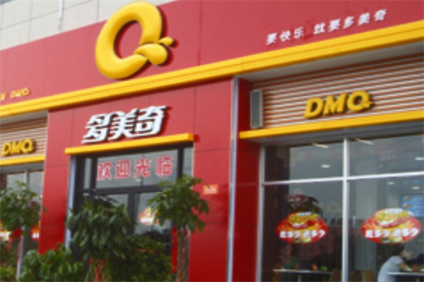 多美奇