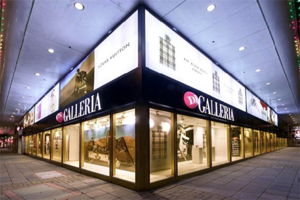 DFS环球免税店 DFS环球免税店