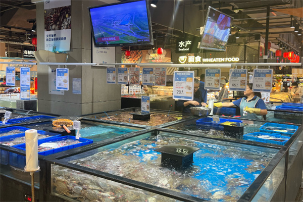 笙鲜人生鲜超市 笙鲜人生鲜超市