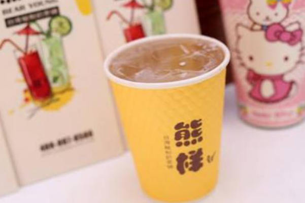 熊样er 熊样er