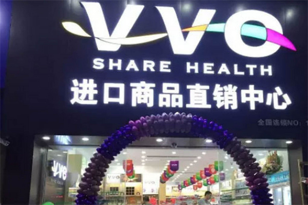 VVO全球购 VVO全球购