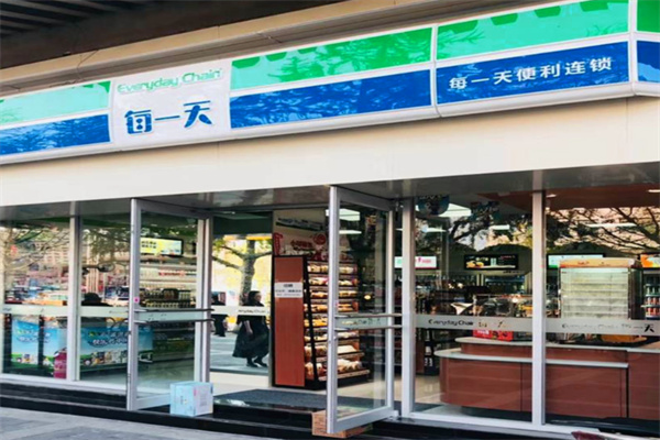 每一天连锁超市