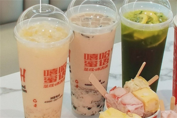 嘻哈蜜语 嘻哈蜜语