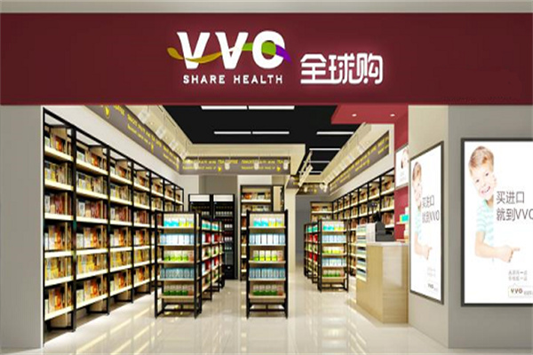 VVO全球购 VVO全球购
