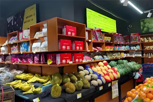 良农天下生鲜超市 良农天下生鲜超市