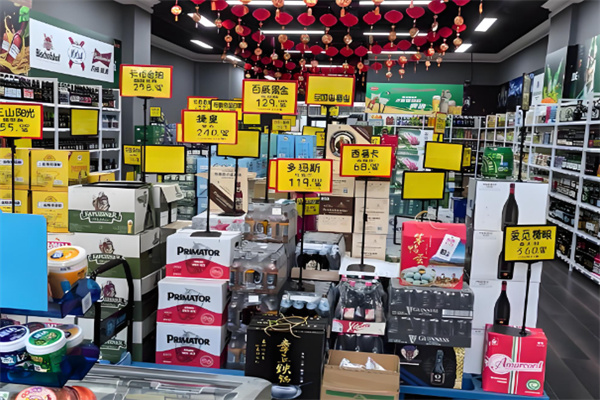 优采多特价折扣超市 优采多特价折扣超市