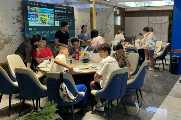 弘苑餐茶会馆