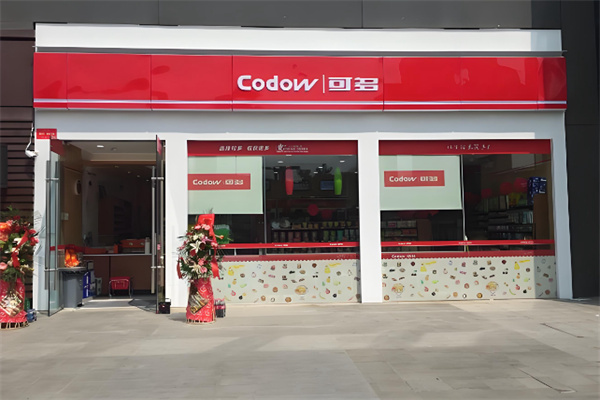 可多连锁店 可多连锁店