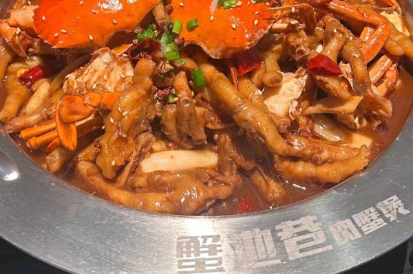 蟹池巷肉蟹煲 蟹池巷肉蟹煲