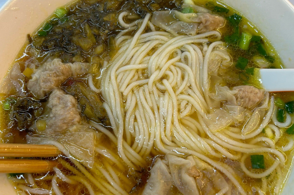 福哈儿馄饨米线