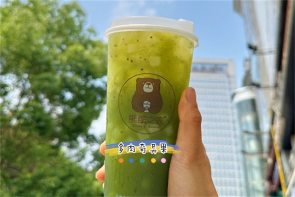熊熊之家茶饮 熊熊之家茶饮
