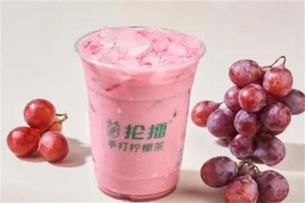 抡擂·手打柠檬茶