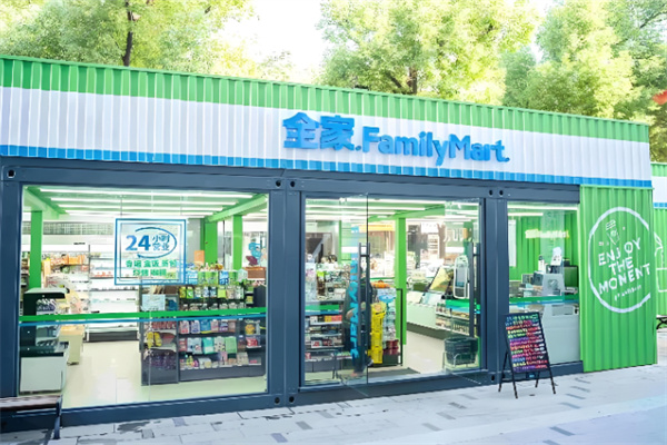 family超市 family超市