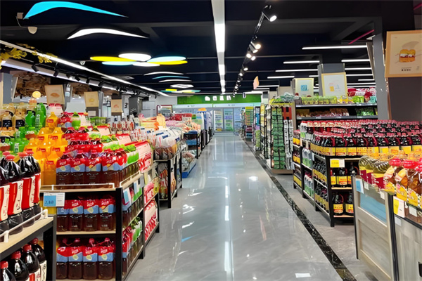新怡华超市 新怡华超市