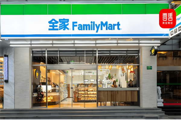 family超市 family超市